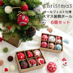 サンタやプレゼント等クリスマスイラスト集 イラスト素材6535808- フォトライブラリ