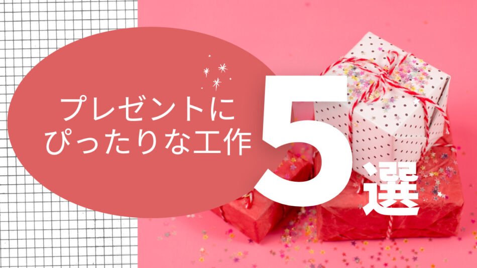 新郎新婦のイラスト 和装・神前式 : ゆるかわいい無料イラスト素材集