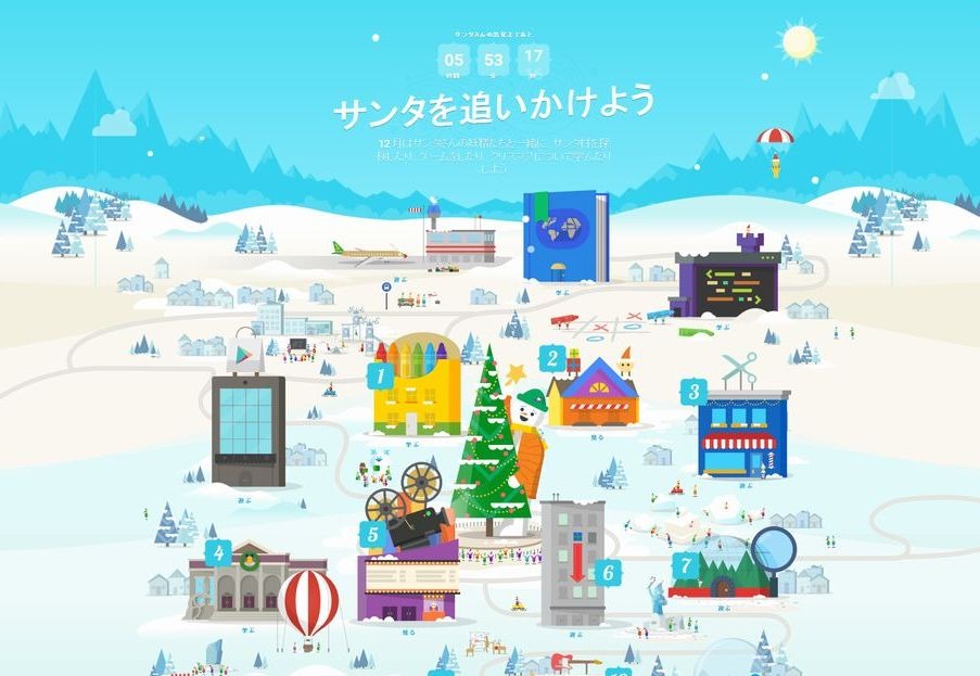 サンタクロースは本当にいる!! いまならまだ間に合う、北欧フィンランドのサンタさんから「お手紙」が届くサービス！Pouch ポーチ