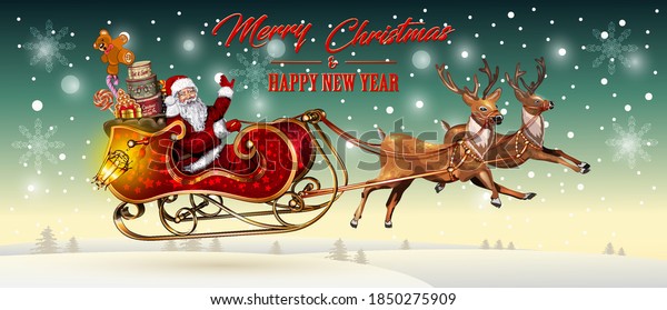 フリーイラストトナカイとソリに乗ったサンタとプレゼントパブリックドメインQ：著作権フリー画像素材集