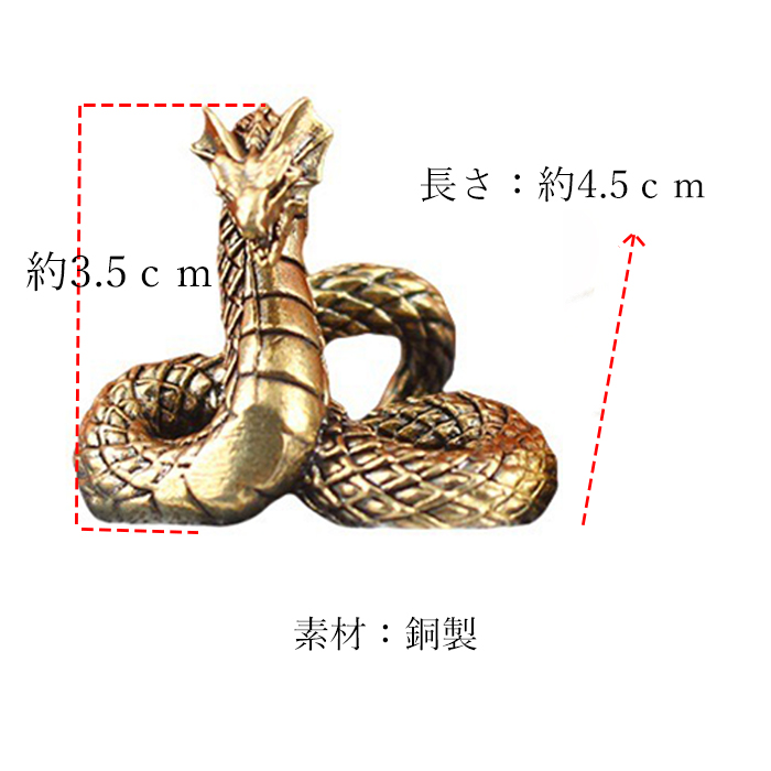 2025年の干支「乙巳 きのと・み 」はどんな年かを詳しく解説! - ラクスルマガジン