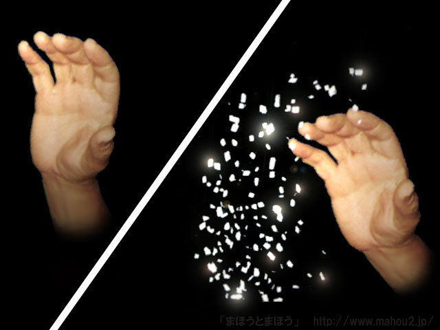 紙吹雪ステーショナリーmadeinyokohama.jp