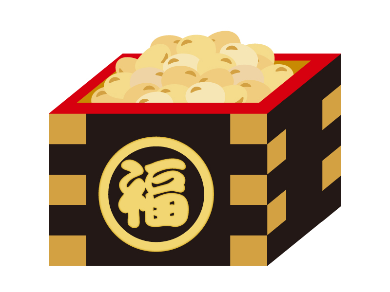 節分とは？ 節分の由来や豆まきを行う理由をご紹介