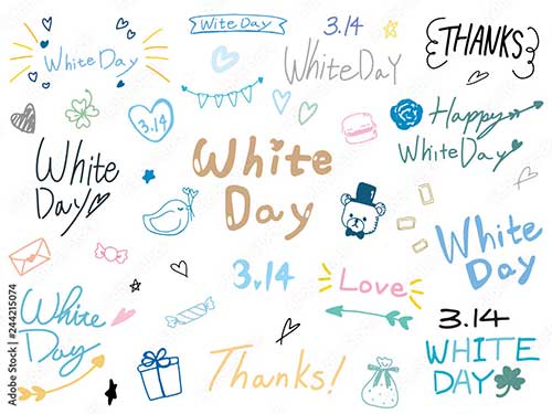 ホワイトデー限定パッケージのご案内BELTZ ベルツオンラインショップ