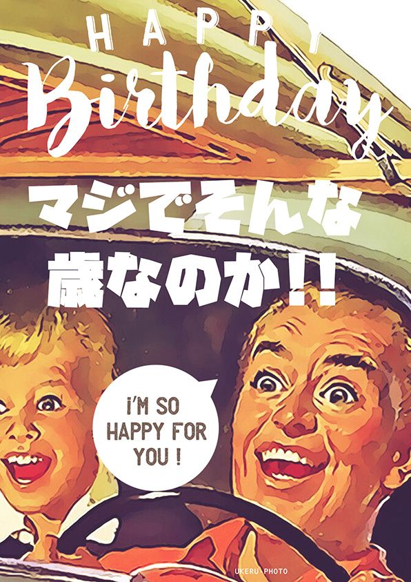 けんつめし FENNELon X: 