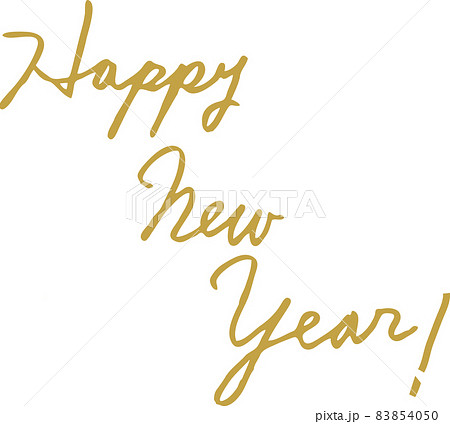 フリーイラスト：HAPPY NEW YEARの文字のイラスト