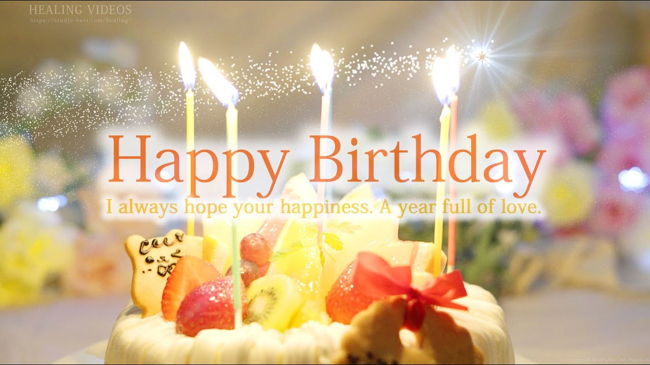 背景が動く♪誕生日おめでとう♪ - LINE スタンプLINE STORE