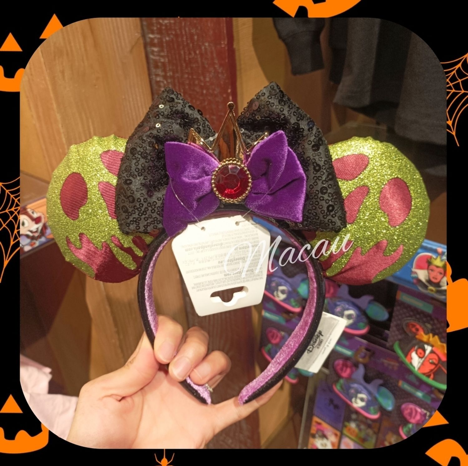 長期保管・未使用品 ディズニー ハロウィン カチューシャ Disney