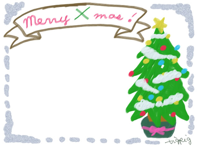 おしゃれクリスマスフレーム枠 シックなパステルカラーのクリスマスツリー イラスト無料フリー85136素材Good