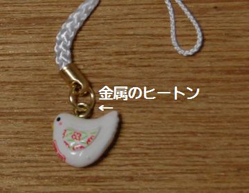 ご利益や楽しみ方が違って個性的！鎌倉のおすすめおみくじ６選鎌倉観光ならバズトリ -BUZZ TRIP Kamakura-観光・グルメ・自然