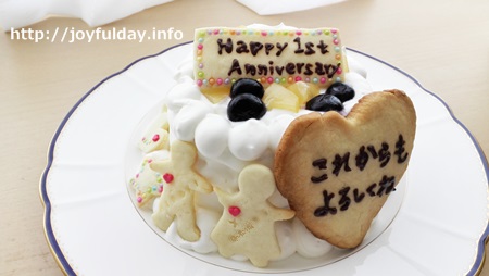 デコレーションケーキご予約受付中🎂 お誕生日お祝いだけでなく、「入学おめでとう」「お母さん、いつもありがとう」など様々なシーンに合わせて、ご希望の メッセージプレートをお作りいたします！😊 デコレーションケーキは、全部で12種類ご用意しておりますので お渡し