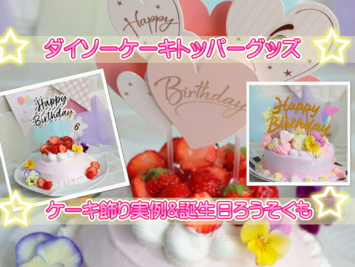 営業マン必見！好感度アップのビジネス年賀状お役立ちコラム年賀状印刷 2026 午年 ならACCEA アクセア