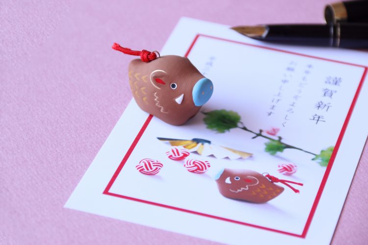 年賀状 出産報告 例文 文例 即日印刷プリントメイト