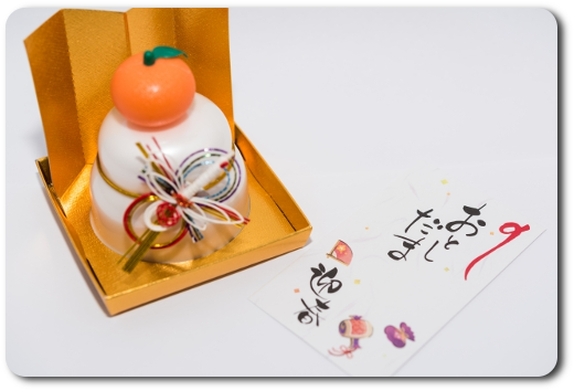 お年玉の由来について～昔はお金ではなかった！？～ 公式 ギフトといえばQUOカード・QUOカードPay