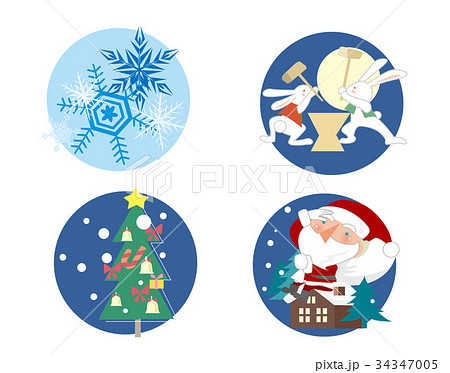 投票結果 1~55位 冬の風物詩ランキング！冬といえばで思い出すもの・冬を感じるものは？みんなのランキング