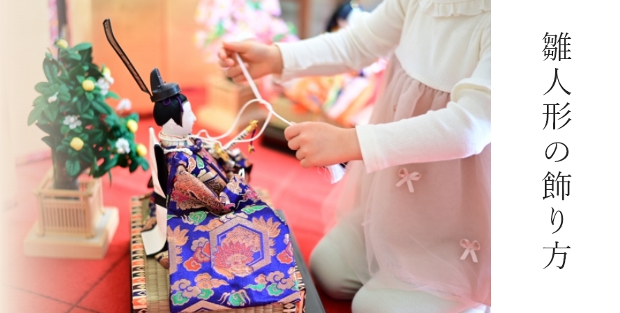 ひな祭りに飾りたい！コンパクトでおしゃれな壁掛けひな飾りハンドメイド、手作り通販・販売のCreema