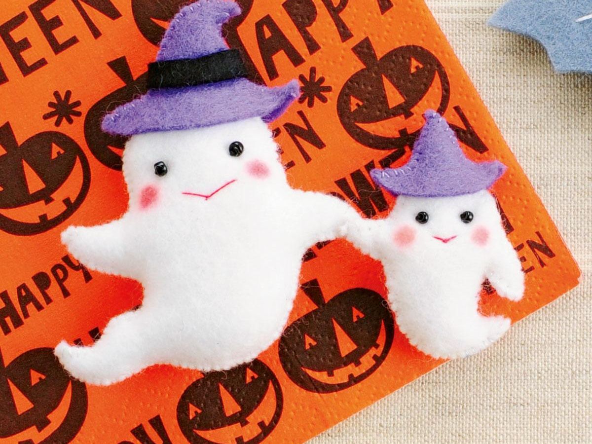 簡単！子どものハロウィン手作り仮装 30分&500円以内るるぶKids