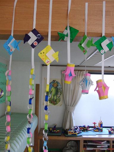 2025 年の 95 件の「夏 海 魚 七夕」や「夏 折り紙」のアイデアを見つけましょう折り紙 デザイン、折り紙 作り方、七夕飾り 保育園 など