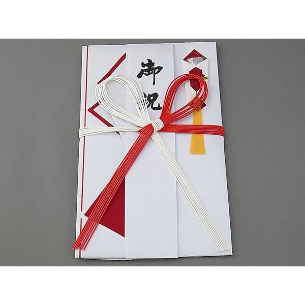 ≪御祝儀袋:ご結婚以外のお祝い用≫金封 ～舞桜～CONCENT コンセント