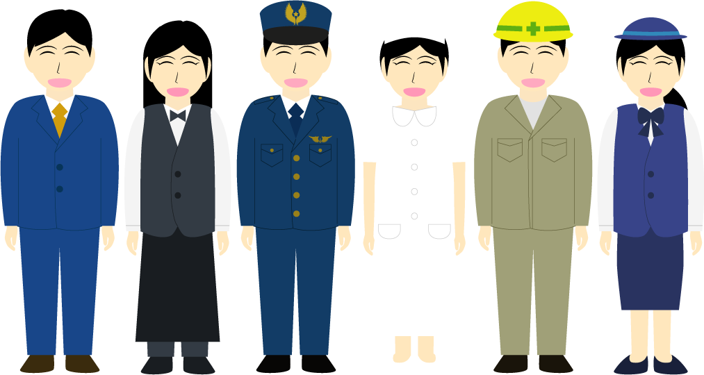 勤労感謝の日_文字5イラスト - No: 25677626無料イラスト・フリー素材なら「イラストAC」