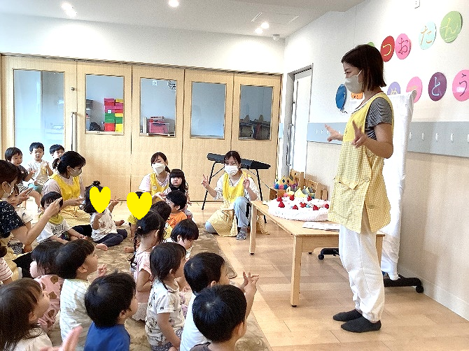 お誕生日会出し物 秋のお誕生日会 パネルシアター 保育教材 その他素材 ちょぼ 通販 18083207Creema クリーマ