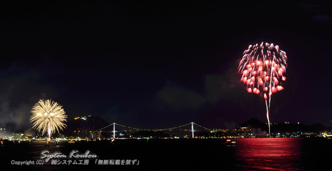 赤い橋と初秋の花火 enjoy01さんαcafe αの写真投稿サイトソニ
