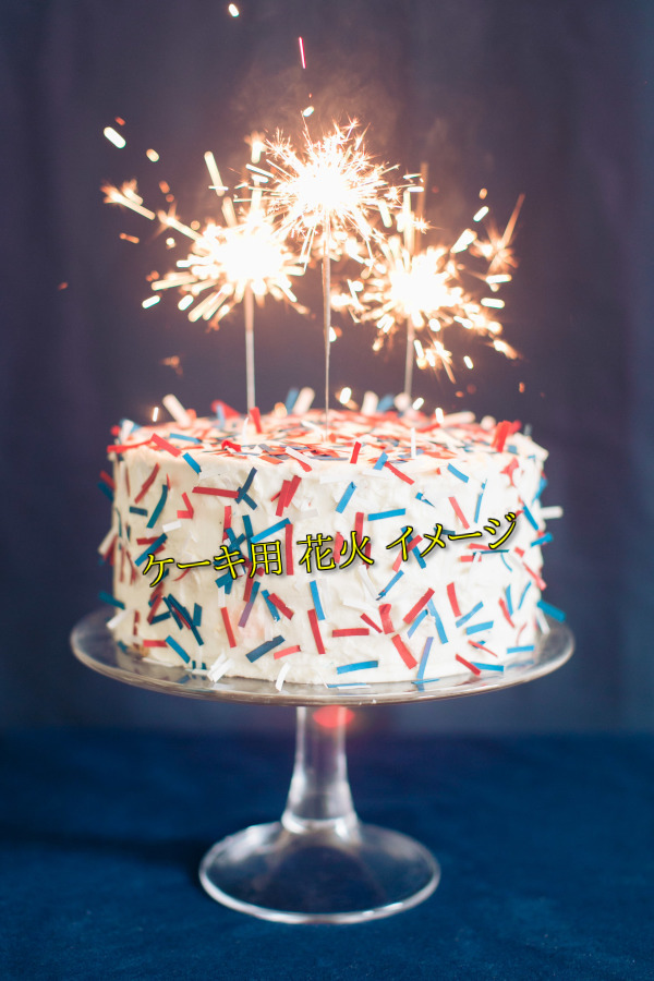 花火にすいかにかき氷！？エスポワールのサマーウエディングは魅力がいっぱい公式 成田・富里で一軒家貸切の結婚式ならエスポワール
