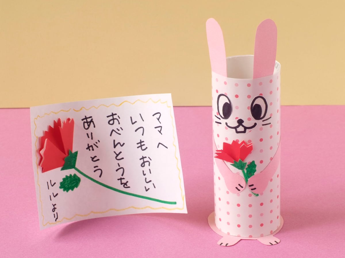 楽天市場 母の日 カーネーションキューブ 手作りキット 母の日 母の日ギフト フラワーギフト カーネーション プレゼント 造花 ギフト フラワーボール可愛い かわいい 花 プレゼント ナチュラル おしゃれ クリア 透明 インテリア ニューノーマルブロック 義母に送る