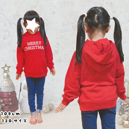 3COINS ベージュでせめるのが今どき！クリスマスコーデ5選たまひよ