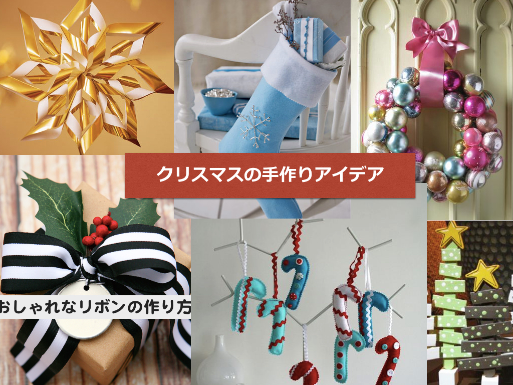 Amazon.co.jp: 子供の手作りdiyクリスマスプレゼント材料バッグ 圆形款: おもちゃ