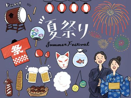 223,500点を超える祭りの映像素材とロイヤリティフリー映像 - iStock夏祭り, 花火, 神輿