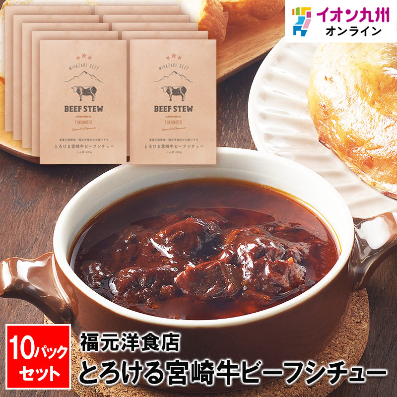 クリスマスパーティに！絶品お取り寄せローストビーフのおすすめプレゼント口コミ人気ランキング 予算8,000円以内 ocruyo オクルヨ