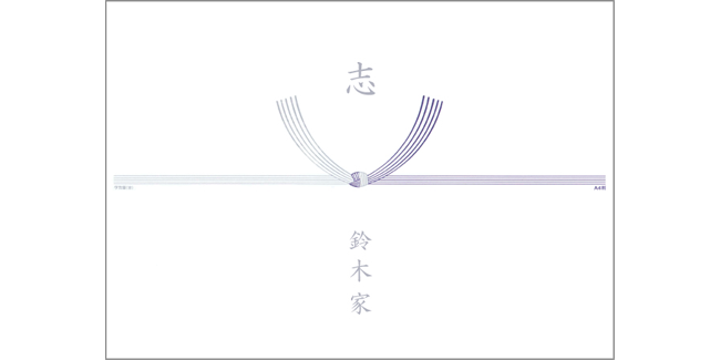 感謝を込めて こけし供養祭 筆供養イベント掲示板福島県北最大級ポータル『ぐるっと福島』