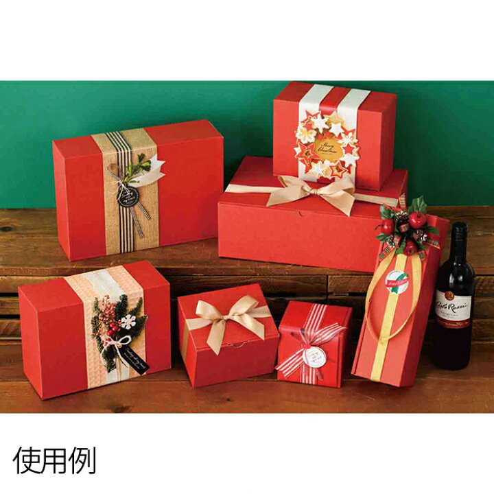 Amazonギフトボックス 正方形ボックス ラッピングボックス ラッピング 箱 クリスマスプレゼント クリスマス飾り アクセサリー 蝶結び付きパッケージ 多用ケース 高級 大型 包装箱 ショッピング モール ウィンドウ レイアウトの小道具25cm, ピンクギフトボックス