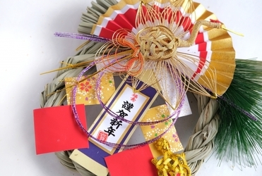 秀〆上級編 しめ縄 キット 手作りキット10セット正月飾り,手作りキット株式会社秀〆