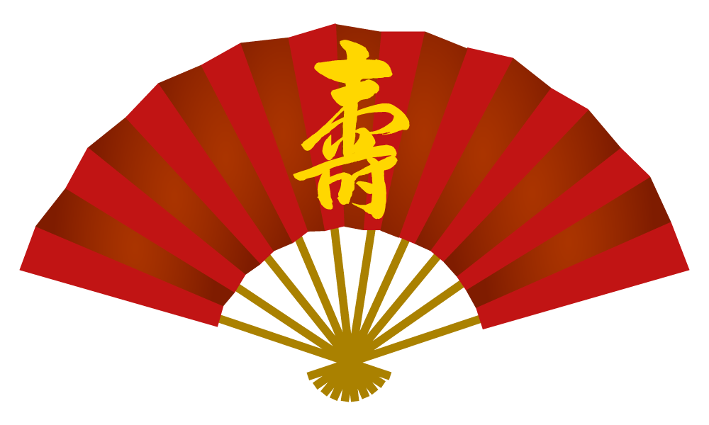 2025年度のしめ縄と縁起物の新年イラスト_正方形_謹賀新年_金273214260- イメージマート