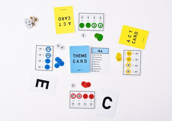 クリスマスのパーティーゲームはコレ!子供と盛り上がれるゲーム5選! - Life-Dictionary