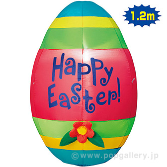 2025年のイースターはいつ？日にちの決め方や卵・うさぎの由来を解説くらひろ