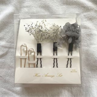 スリコ ヘアアクセサリー セット 結婚式 ヘアアレンジ - メルカリ