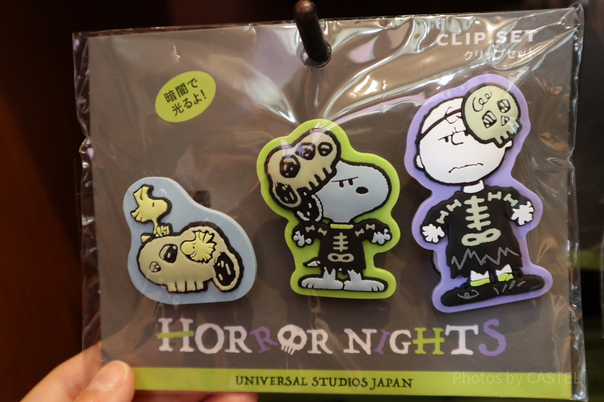 2023 USJハロウィンスヌーピーグッズ全種類まとめ！スカル衣装のぬいぐるみやキーホルダーなど