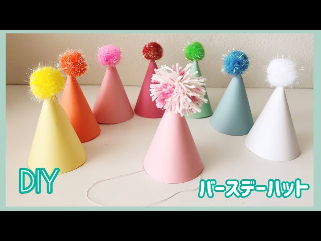 100均で盛り上げたクリスマスパーティについておうちと暮らしのレシピ 〜HOME&LIFE