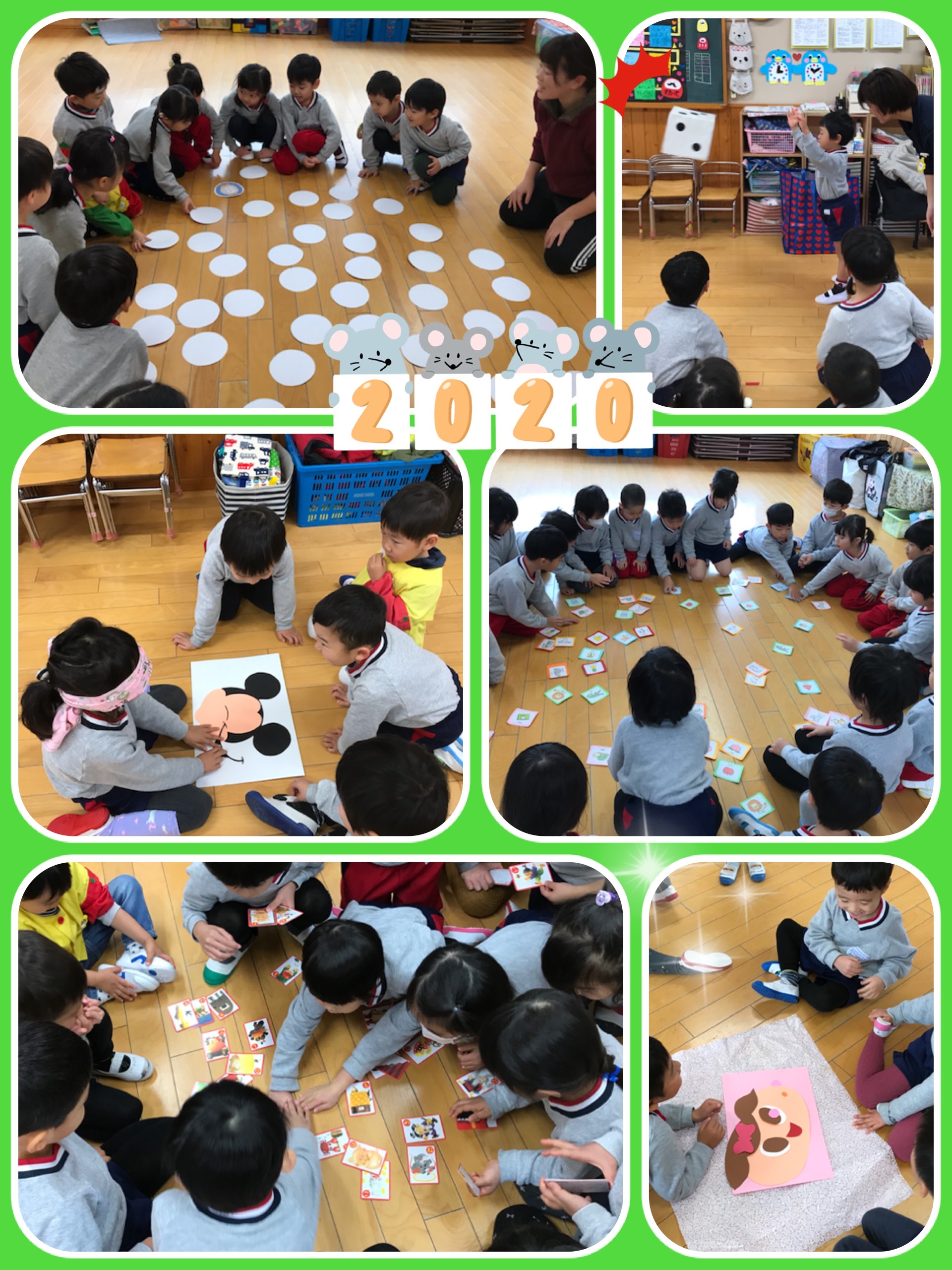 お正月遊び こま保育のようすスタッフブログ名古屋市小規模保育事業 小規模保育事業ソラーナじょうさい