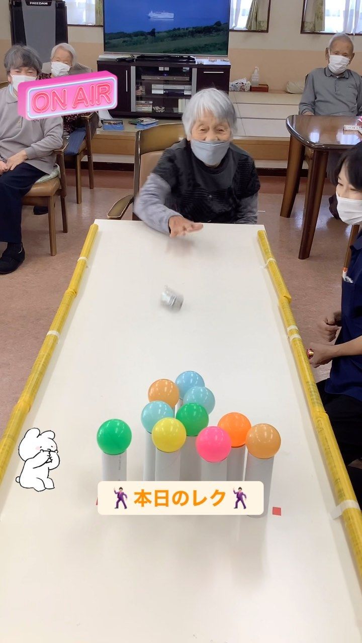 クリスマス会を実施しました✽社会福祉法人 伊丹市社会福祉事業団