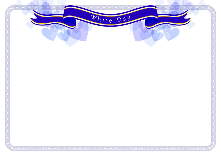 無料イラストホワイトデーのハートフレームパブリックドメインQ：著作権フリー画像素材集