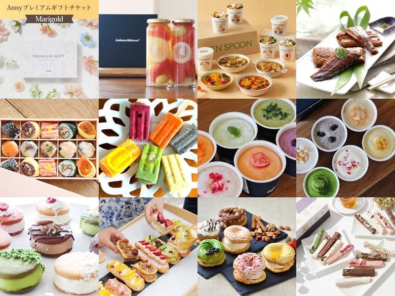 お中元ギフト喜ばれるおしゃれなお菓子！人気のお菓子の通販おすすめランキングベストオイシ