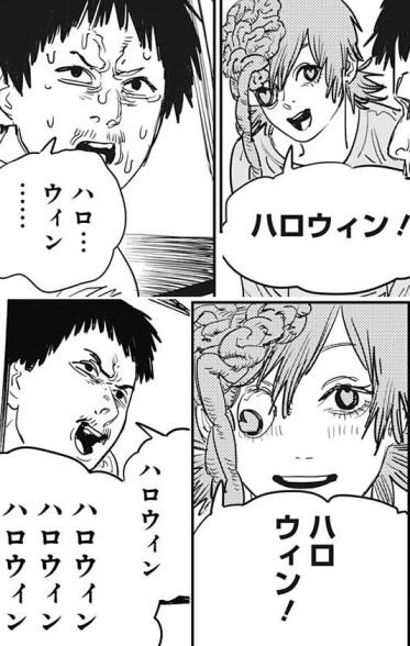 Amazon.co.jp:SEWOART恐ろしい悪魔の ホラー 邪悪な衣装の 悪魔の角の 怖い全頭 恐ろしいモンスター ハロウィンの悪魔の不気味なハロウィーンの ハロウィンフェイスカバー コウモリモンスター ハロウィー : ファッション