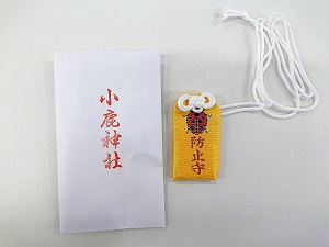 秩父今宮神社>参拝・祈願>授与品