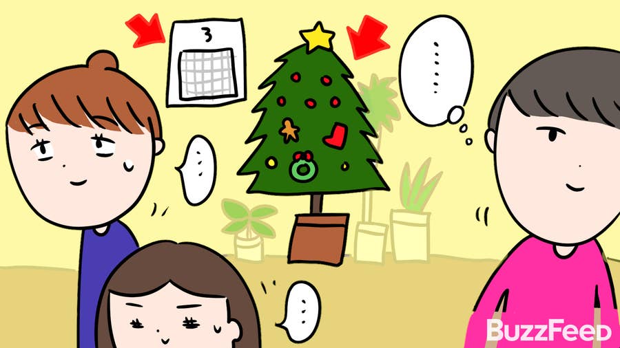 クリスマスのサンタがサンバを踊るアニメ