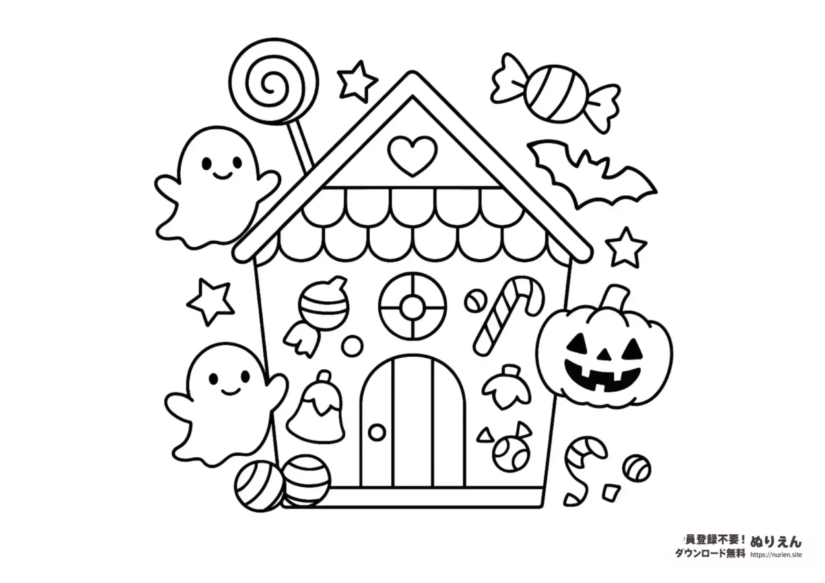 ハロウィン４の塗り絵が無料！ぬりえワールド