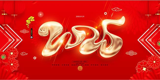 スタジオアリスの2025年新春お年玉キャンペーンこども写真館スタジオアリス写真スタジオ・フォトスタジオ